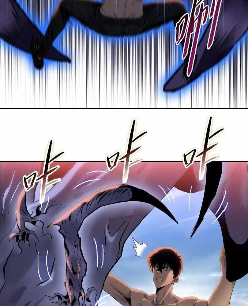 The Doomsday Ruthless Man: Hoarding Trillions of Supplies at the Beginning Chapter 75 - Page 25