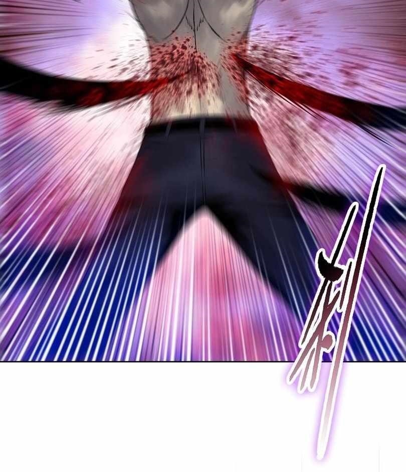 The Doomsday Ruthless Man: Hoarding Trillions of Supplies at the Beginning Chapter 75 - Page 27