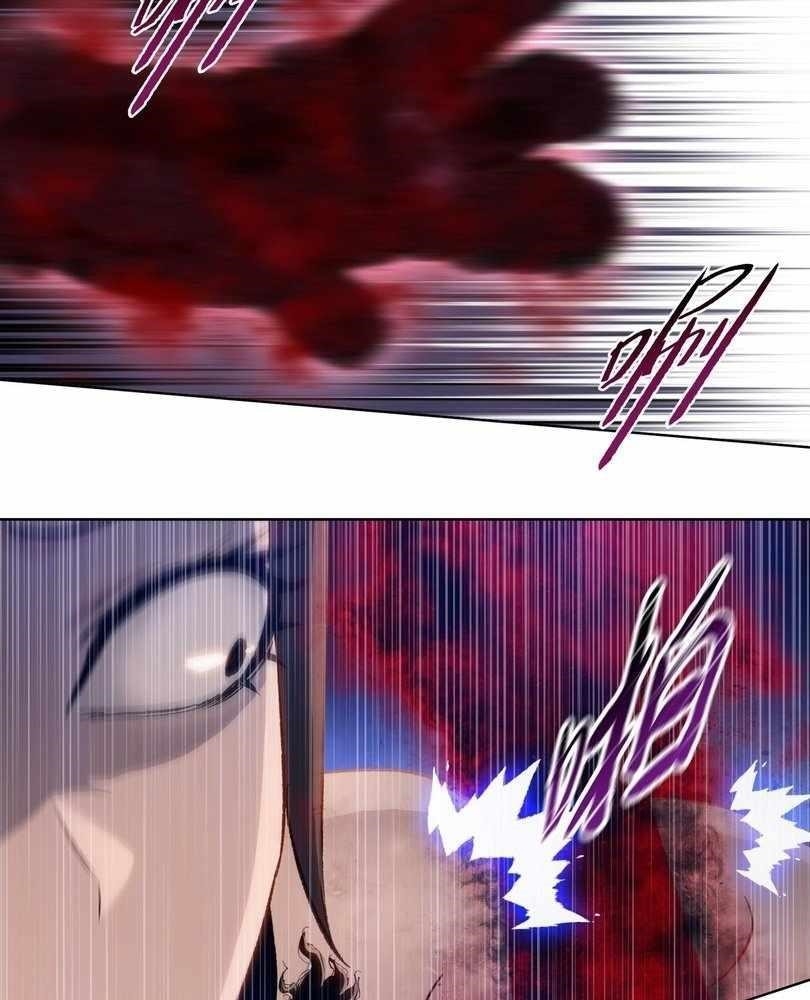 The Doomsday Ruthless Man: Hoarding Trillions of Supplies at the Beginning Chapter 75 - Page 30