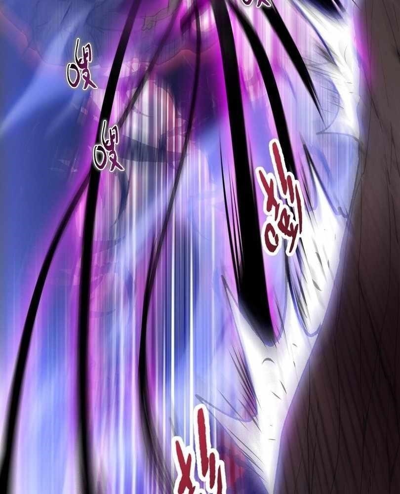 The Doomsday Ruthless Man: Hoarding Trillions of Supplies at the Beginning Chapter 75 - Page 39