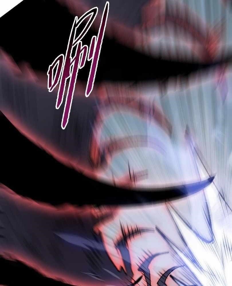 The Doomsday Ruthless Man: Hoarding Trillions of Supplies at the Beginning Chapter 75 - Page 41