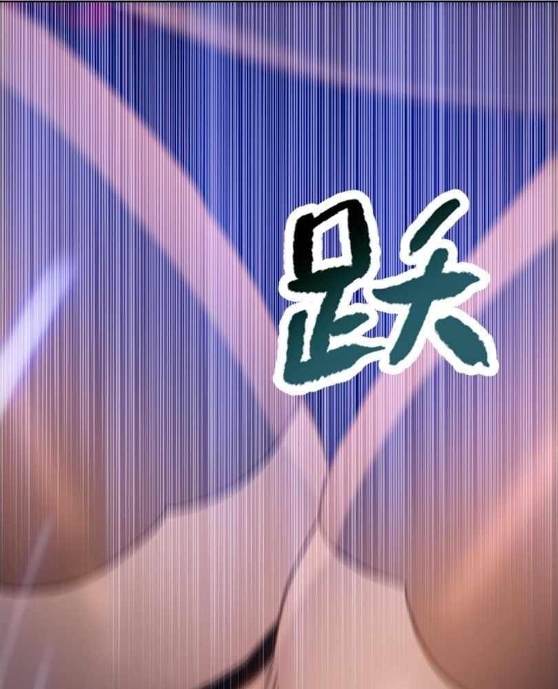 The Doomsday Ruthless Man: Hoarding Trillions of Supplies at the Beginning Chapter 75 - Page 48