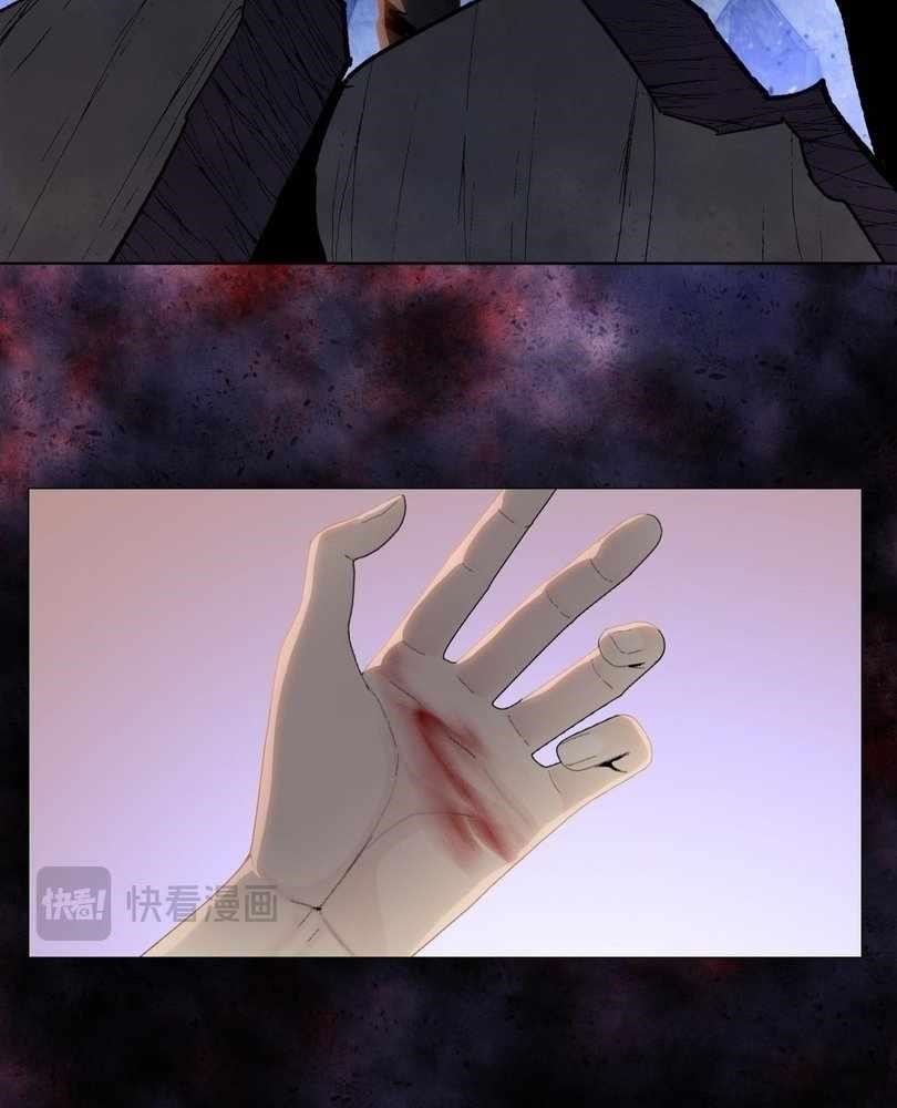 The Doomsday Ruthless Man: Hoarding Trillions of Supplies at the Beginning Chapter 75 - Page 67