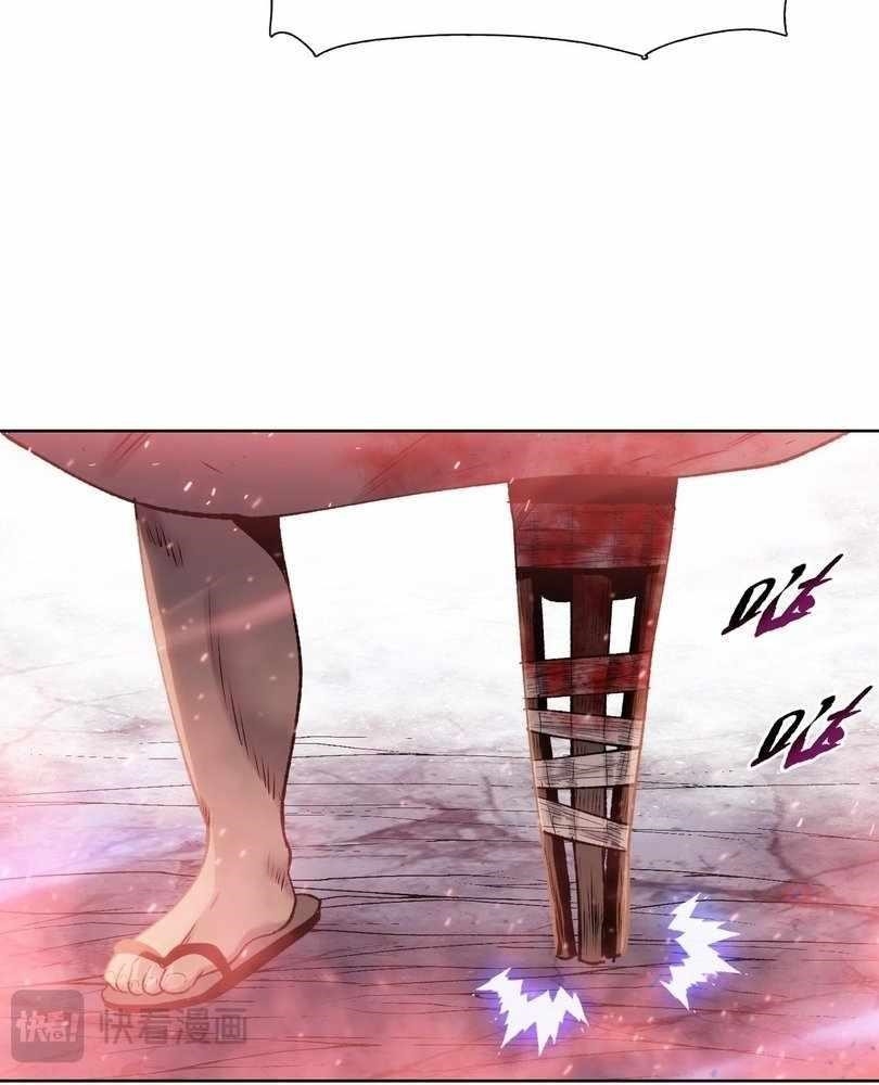 The Doomsday Ruthless Man: Hoarding Trillions of Supplies at the Beginning Chapter 75 - Page 83