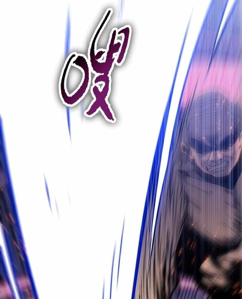 The Doomsday Ruthless Man: Hoarding Trillions of Supplies at the Beginning Chapter 75 - Page 98