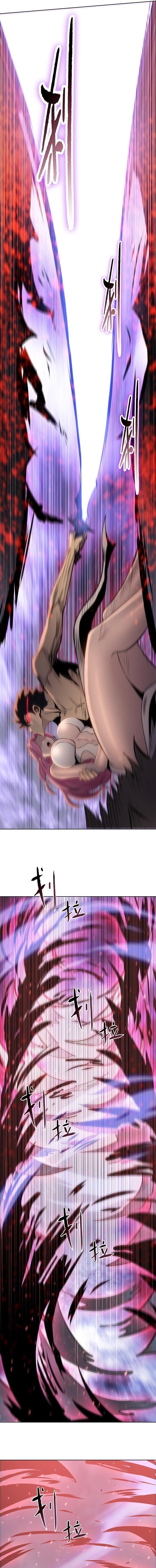 The Doomsday Ruthless Man: Hoarding Trillions of Supplies at the Beginning Chapter 76 - Page 10