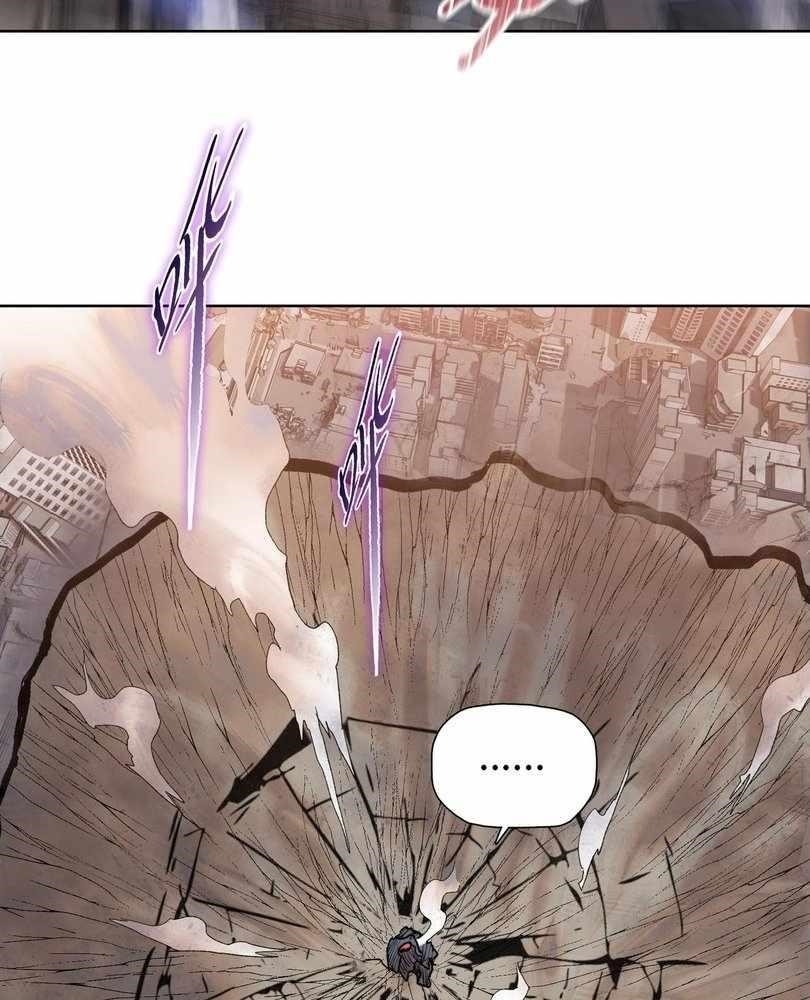 The Doomsday Ruthless Man: Hoarding Trillions of Supplies at the Beginning Chapter 77 - Page 12