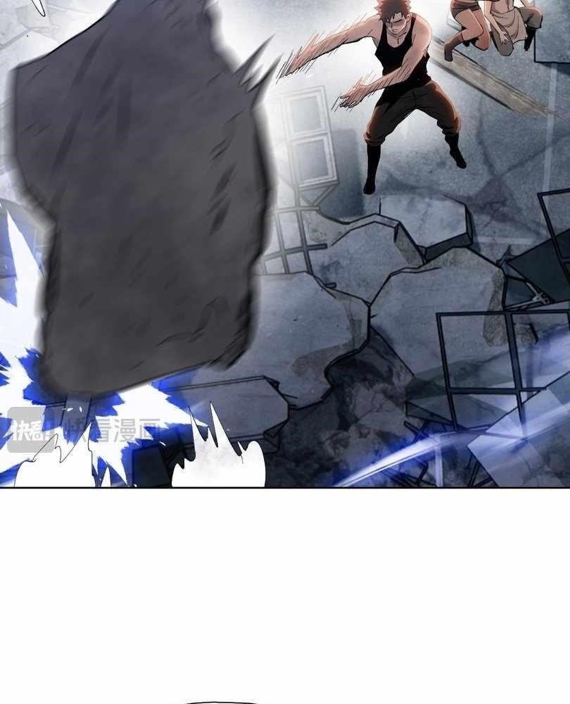 The Doomsday Ruthless Man: Hoarding Trillions of Supplies at the Beginning Chapter 77 - Page 28