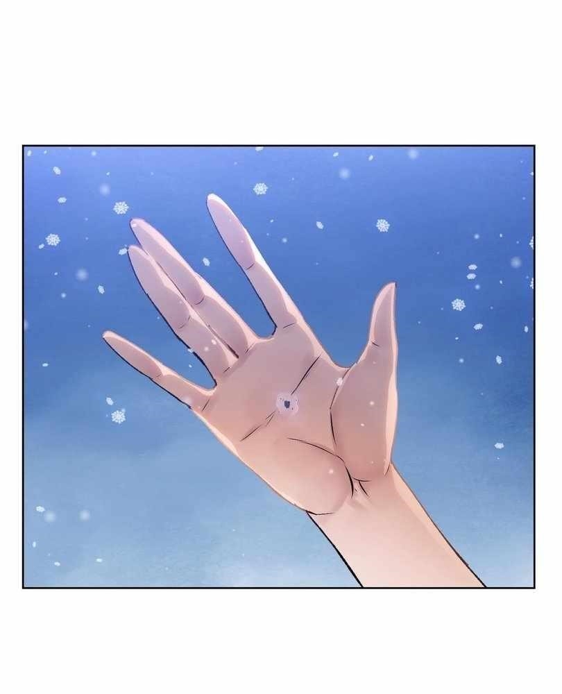 The Doomsday Ruthless Man: Hoarding Trillions of Supplies at the Beginning Chapter 77 - Page 46