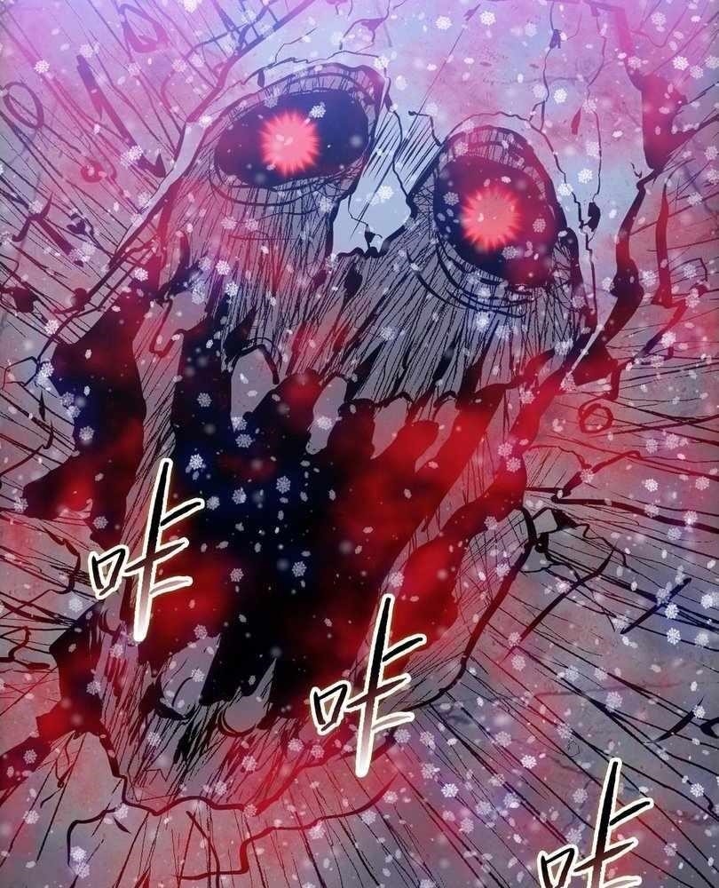 The Doomsday Ruthless Man: Hoarding Trillions of Supplies at the Beginning Chapter 77 - Page 52