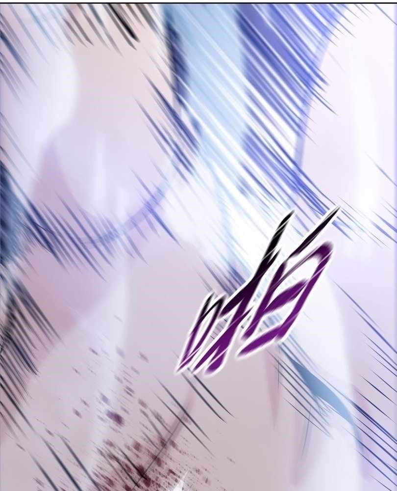 The Doomsday Ruthless Man: Hoarding Trillions of Supplies at the Beginning Chapter 77 - Page 6