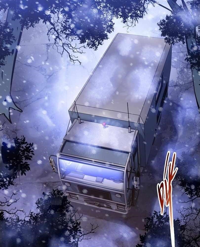 The Doomsday Ruthless Man: Hoarding Trillions of Supplies at the Beginning Chapter 77 - Page 88