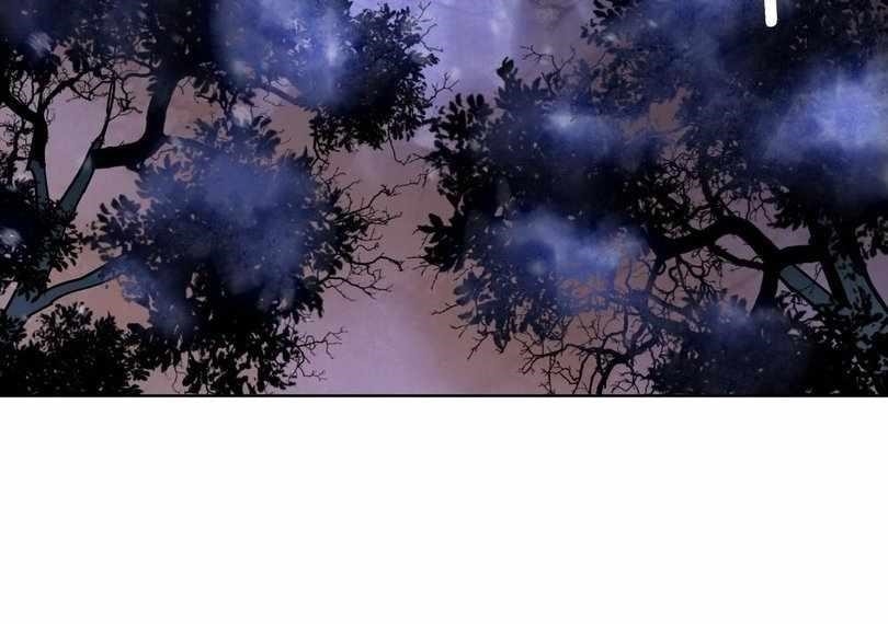 The Doomsday Ruthless Man: Hoarding Trillions of Supplies at the Beginning Chapter 77 - Page 89