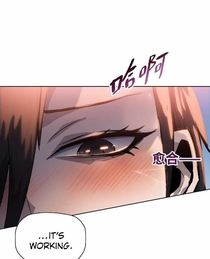 The Doomsday Ruthless Man: Hoarding Trillions of Supplies at the Beginning Chapter 77 - Page 95