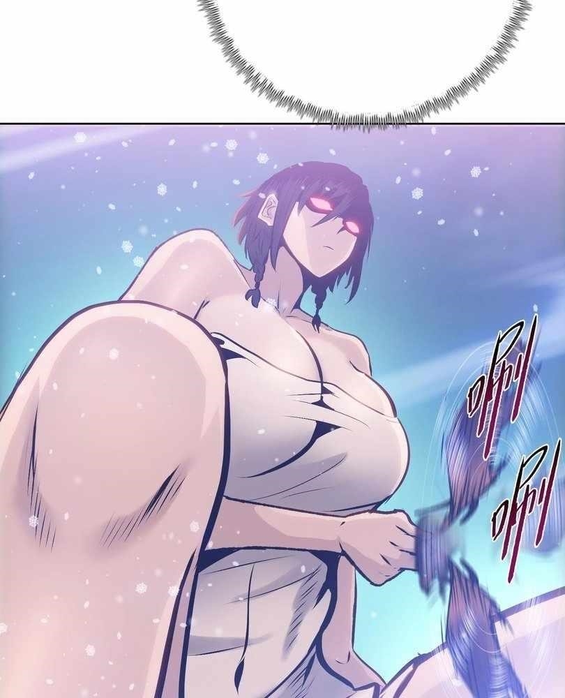 The Doomsday Ruthless Man: Hoarding Trillions of Supplies at the Beginning Chapter 80 - Page 14