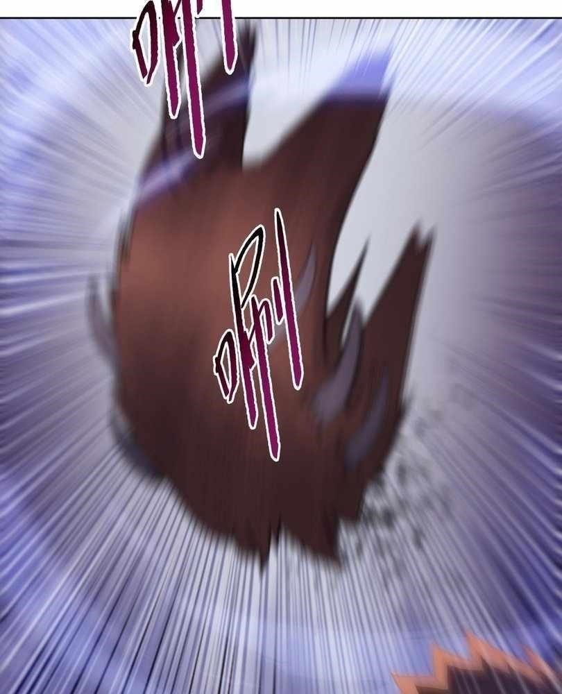 The Doomsday Ruthless Man: Hoarding Trillions of Supplies at the Beginning Chapter 80 - Page 20