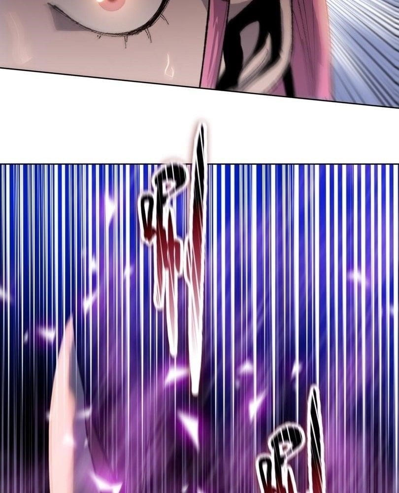 The Doomsday Ruthless Man: Hoarding Trillions of Supplies at the Beginning Chapter 84 - Page 16