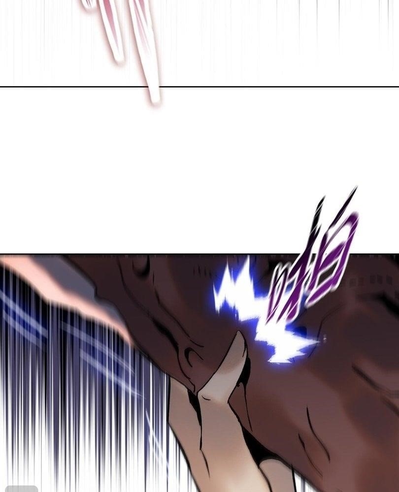 The Doomsday Ruthless Man: Hoarding Trillions of Supplies at the Beginning Chapter 84 - Page 18