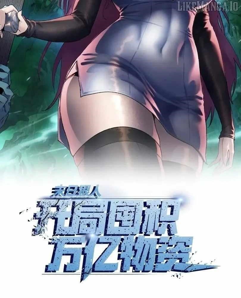 The Doomsday Ruthless Man: Hoarding Trillions of Supplies at the Beginning Chapter 85 - Page 2