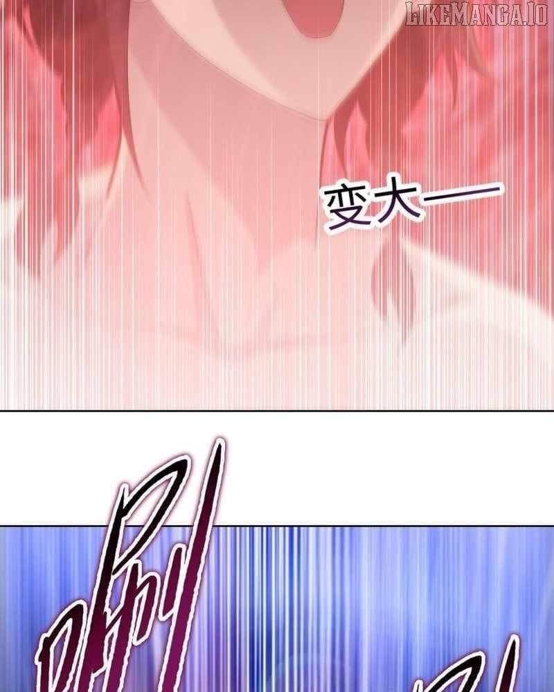 The Doomsday Ruthless Man: Hoarding Trillions of Supplies at the Beginning Chapter 86 - Page 63