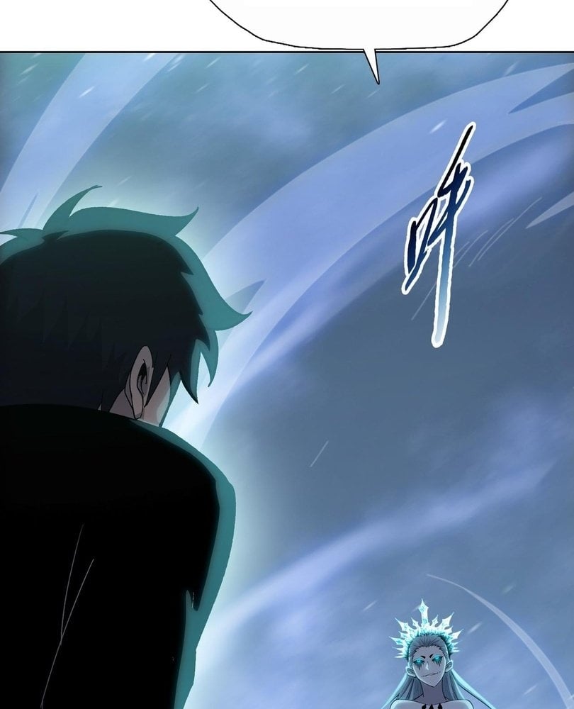 The Doomsday Ruthless Man: Hoarding Trillions of Supplies at the Beginning Chapter 88 - Page 12