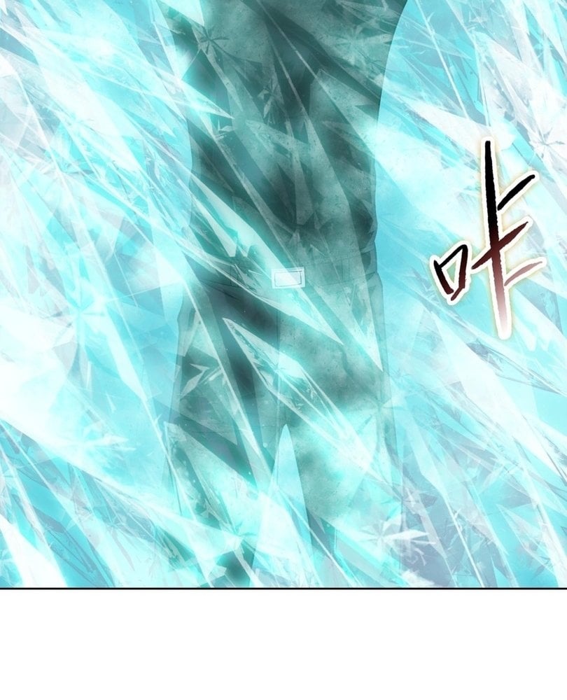 The Doomsday Ruthless Man: Hoarding Trillions of Supplies at the Beginning Chapter 88 - Page 35