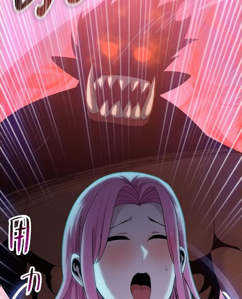 The Doomsday Ruthless Man: Hoarding Trillions of Supplies at the Beginning Chapter 88 - Page 68