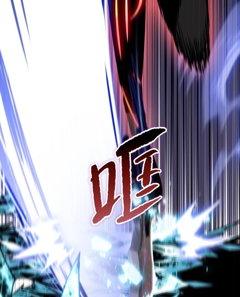 The Doomsday Ruthless Man: Hoarding Trillions of Supplies at the Beginning Chapter 89 - Page 20