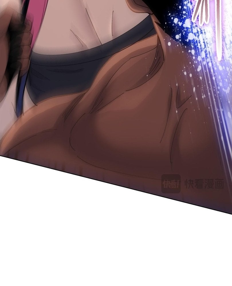 The Doomsday Ruthless Man: Hoarding Trillions of Supplies at the Beginning Chapter 89 - Page 33