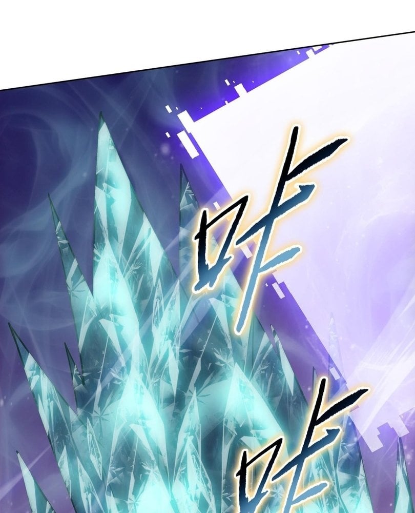 The Doomsday Ruthless Man: Hoarding Trillions of Supplies at the Beginning Chapter 89 - Page 97