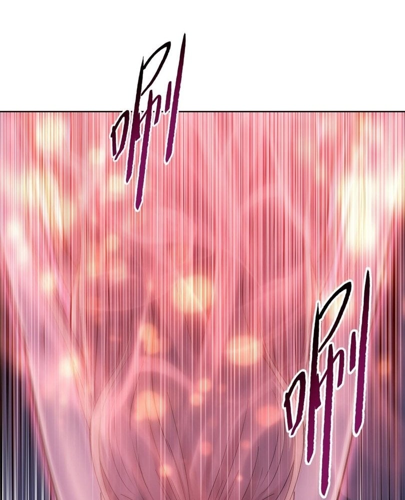 The Doomsday Ruthless Man: Hoarding Trillions of Supplies at the Beginning Chapter 90 - Page 24