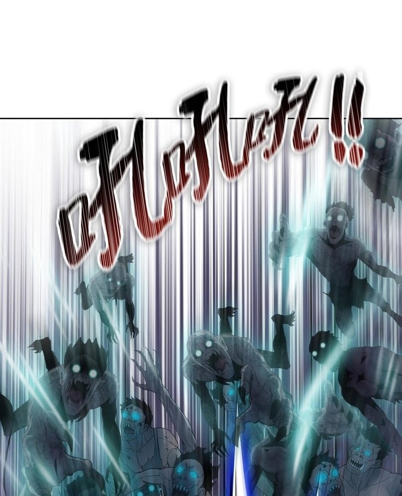 The Doomsday Ruthless Man: Hoarding Trillions of Supplies at the Beginning Chapter 90 - Page 51