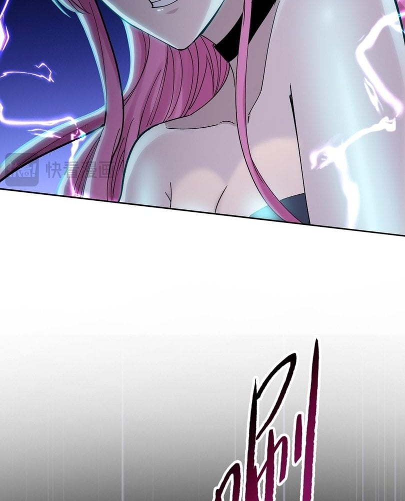 The Doomsday Ruthless Man: Hoarding Trillions of Supplies at the Beginning Chapter 90 - Page 79