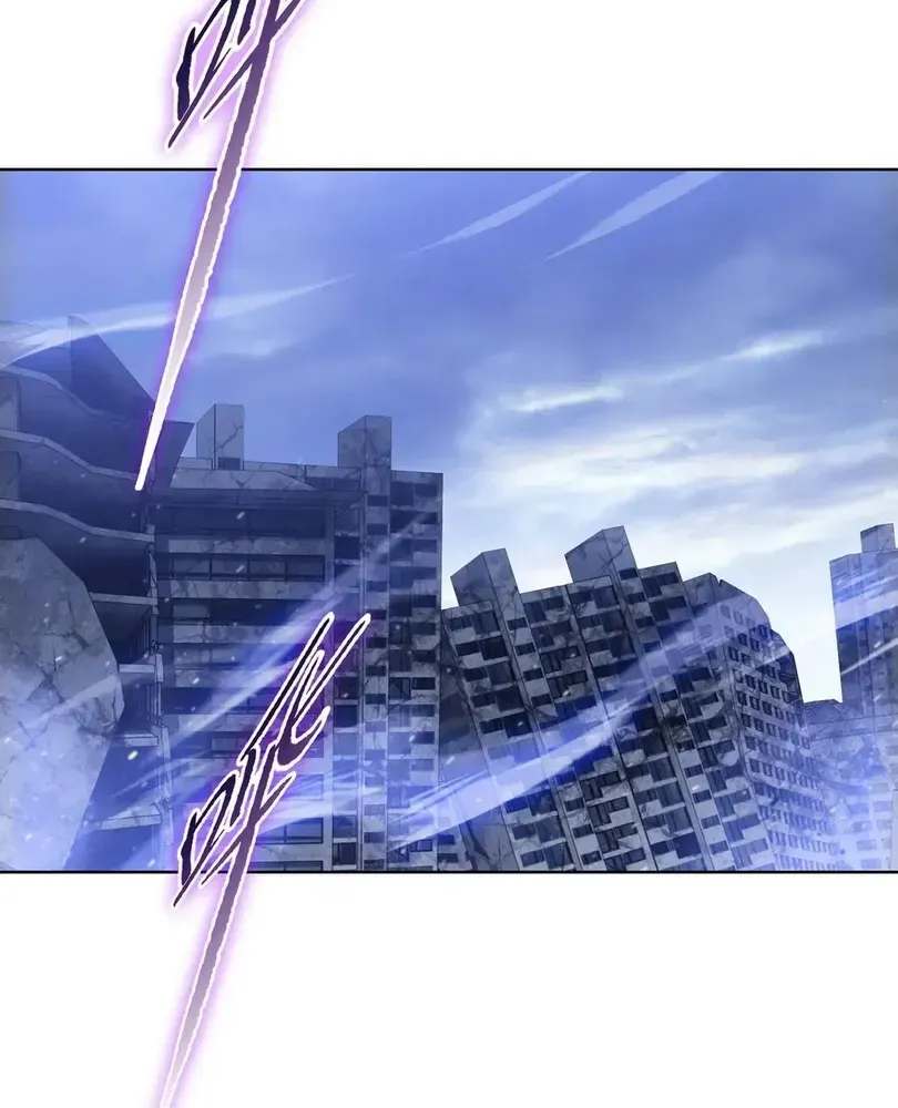 The Doomsday Ruthless Man: Hoarding Trillions of Supplies at the Beginning Chapter 92 - Page 102