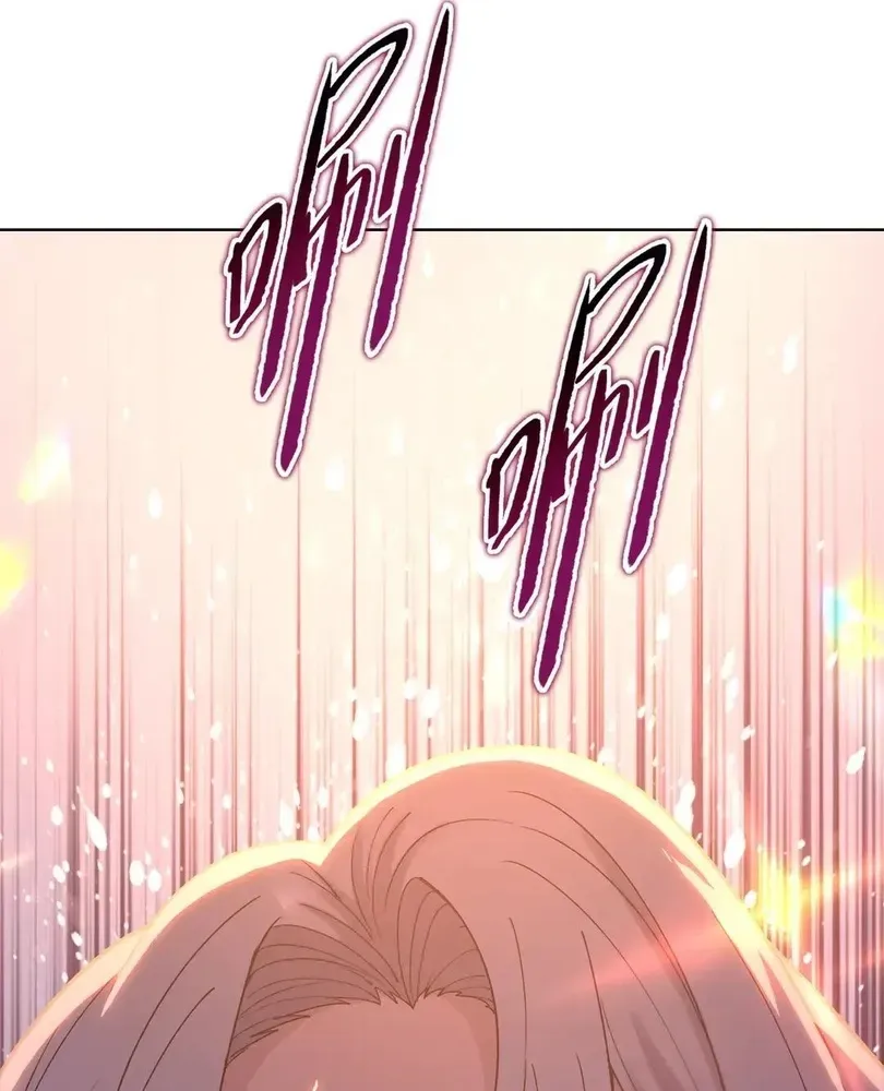 The Doomsday Ruthless Man: Hoarding Trillions of Supplies at the Beginning Chapter 92 - Page 20