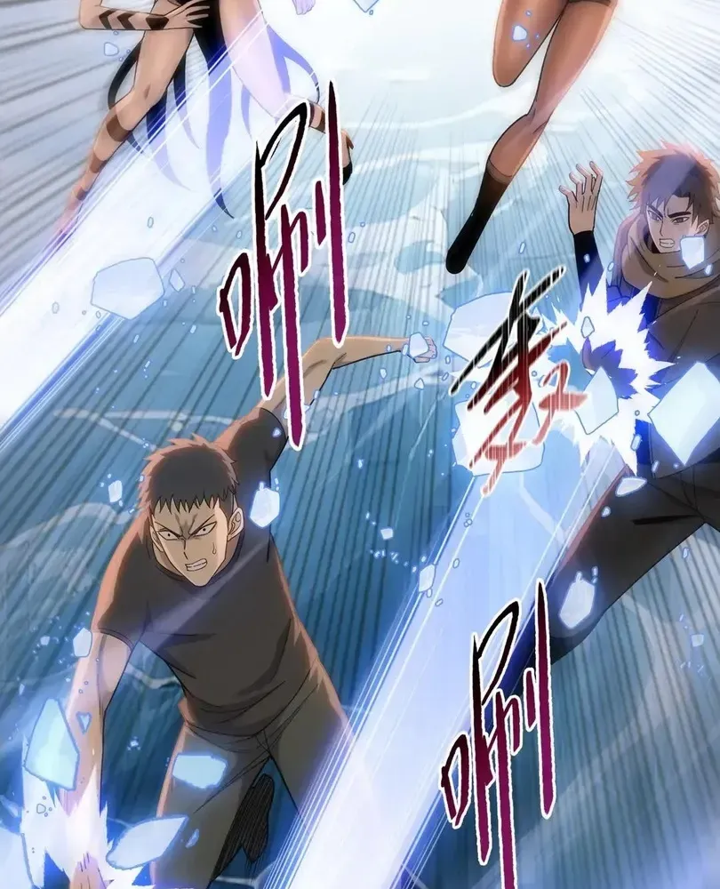 The Doomsday Ruthless Man: Hoarding Trillions of Supplies at the Beginning Chapter 92 - Page 59