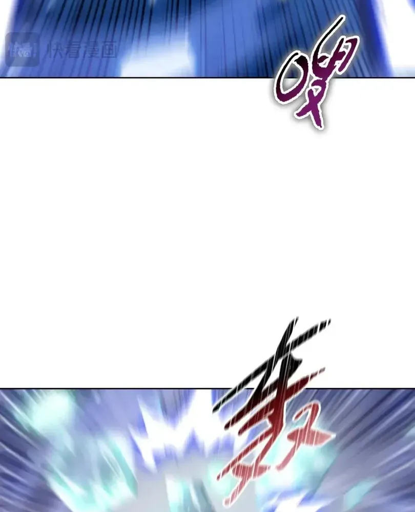 The Doomsday Ruthless Man: Hoarding Trillions of Supplies at the Beginning Chapter 92 - Page 62