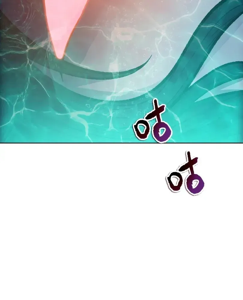 The Doomsday Ruthless Man: Hoarding Trillions of Supplies at the Beginning Chapter 92 - Page 86