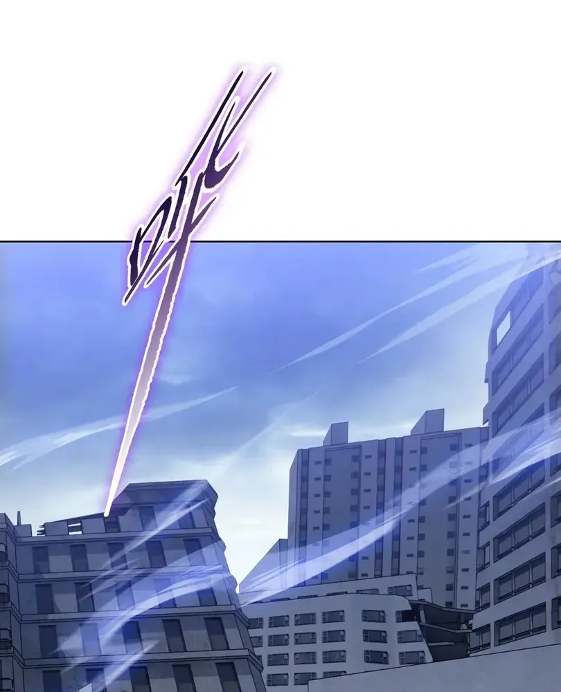 The Doomsday Ruthless Man: Hoarding Trillions of Supplies at the Beginning Chapter 92 - Page 87