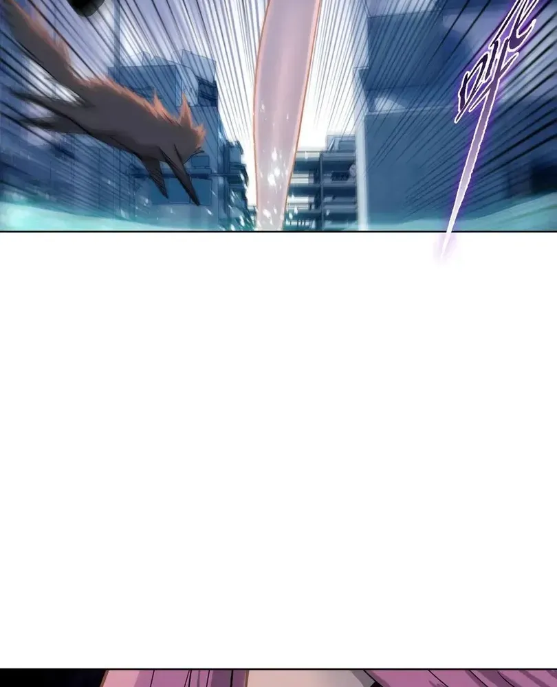 The Doomsday Ruthless Man: Hoarding Trillions of Supplies at the Beginning Chapter 92 - Page 92