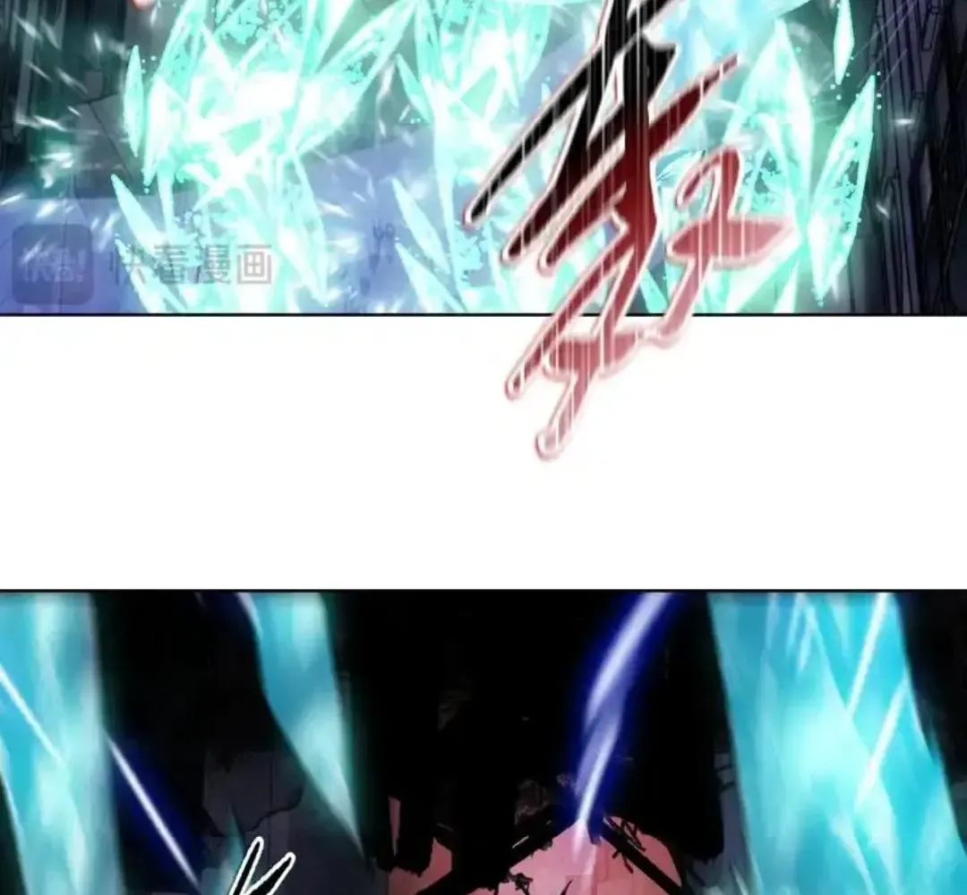 The Doomsday Ruthless Man: Hoarding Trillions of Supplies at the Beginning Chapter 93 - Page 135