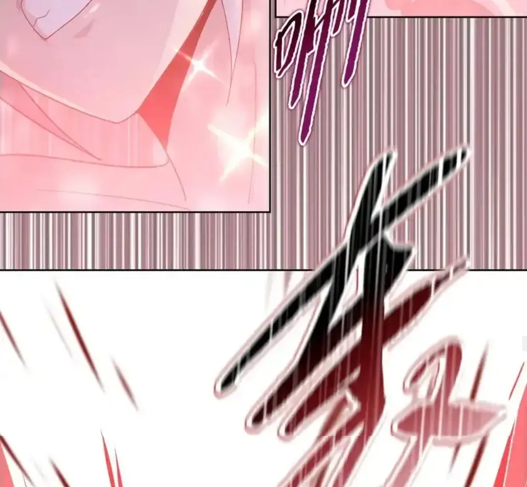 The Doomsday Ruthless Man: Hoarding Trillions of Supplies at the Beginning Chapter 94 - Page 115