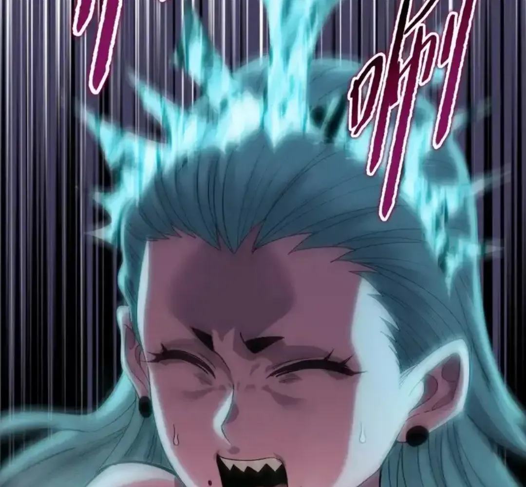 The Doomsday Ruthless Man: Hoarding Trillions of Supplies at the Beginning Chapter 94 - Page 23