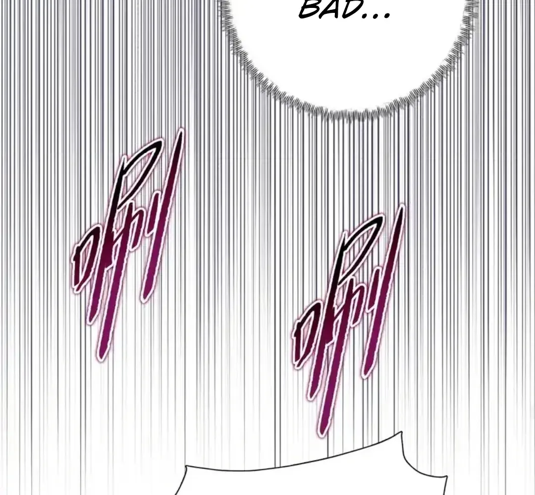 The Doomsday Ruthless Man: Hoarding Trillions of Supplies at the Beginning Chapter 94 - Page 75