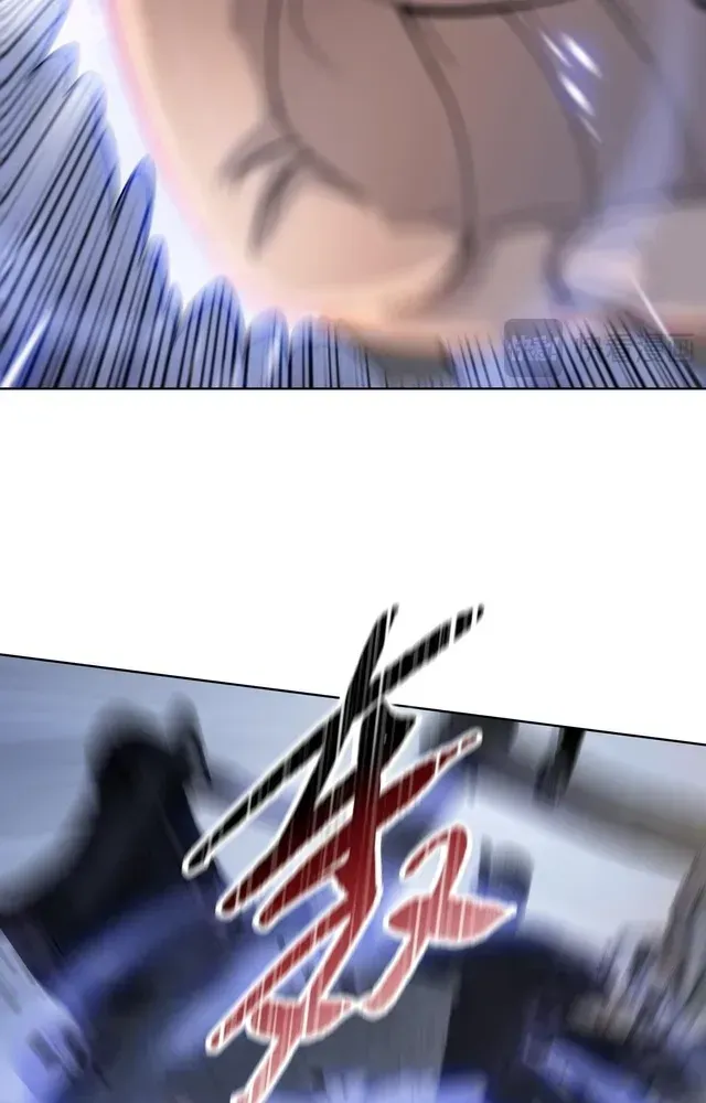 The Doomsday Ruthless Man: Hoarding Trillions of Supplies at the Beginning Chapter 96 - Page 41