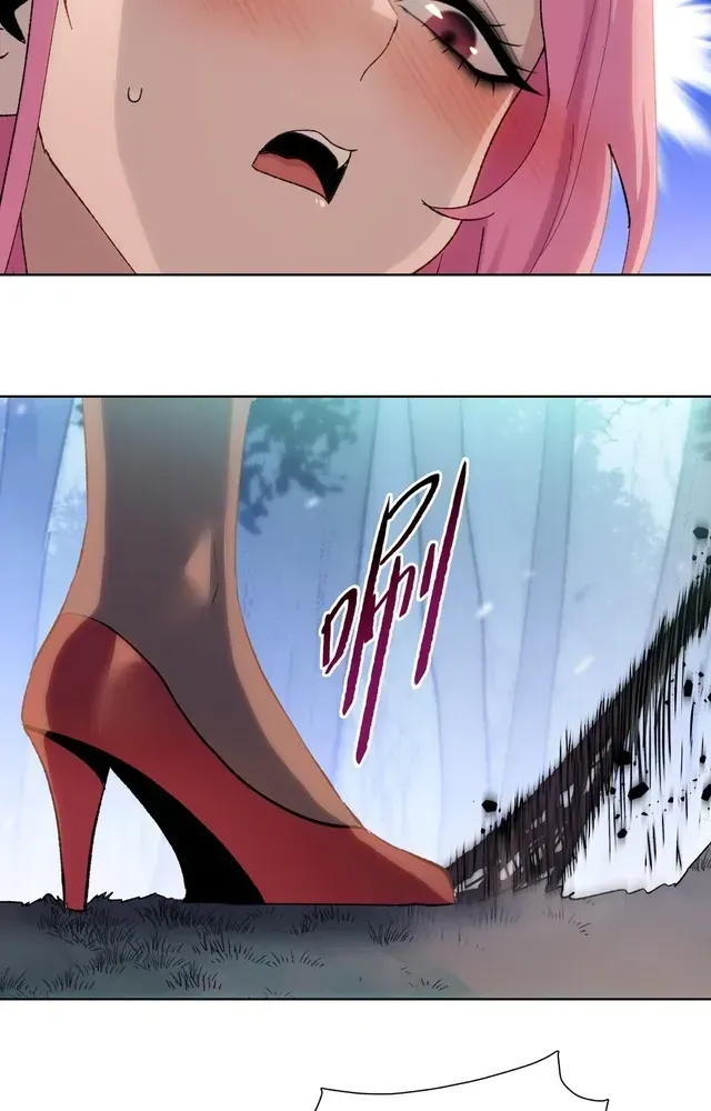 The Doomsday Ruthless Man: Hoarding Trillions of Supplies at the Beginning Chapter 97 - Page 16