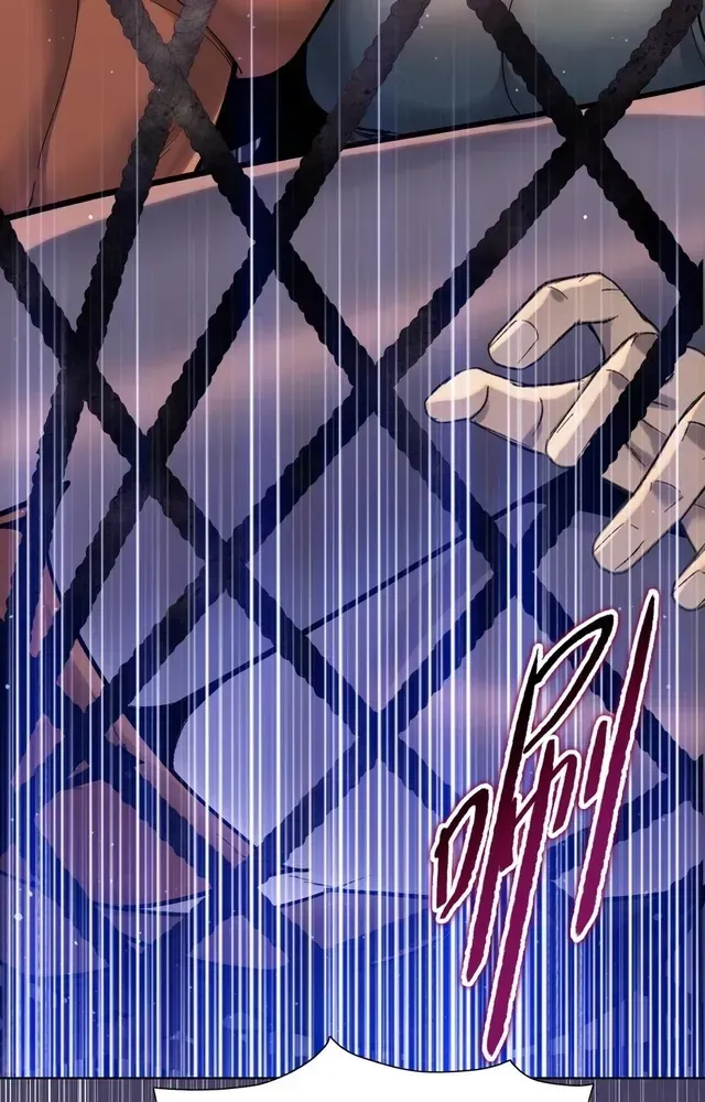 The Doomsday Ruthless Man: Hoarding Trillions of Supplies at the Beginning Chapter 97 - Page 21