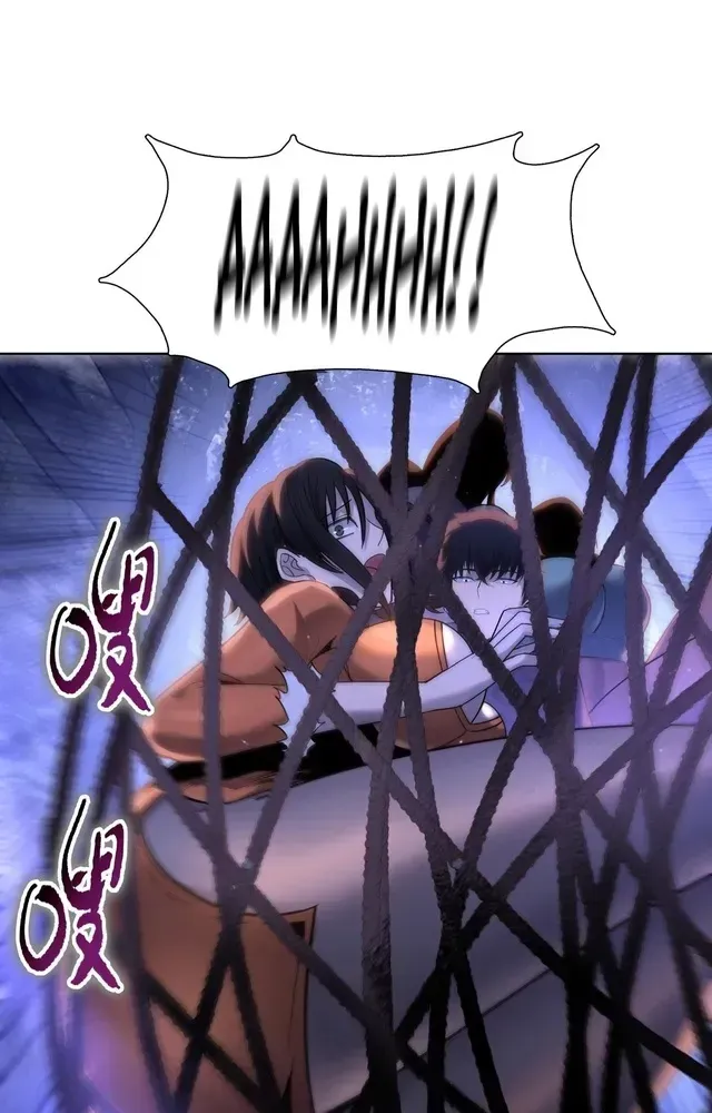 The Doomsday Ruthless Man: Hoarding Trillions of Supplies at the Beginning Chapter 97 - Page 50