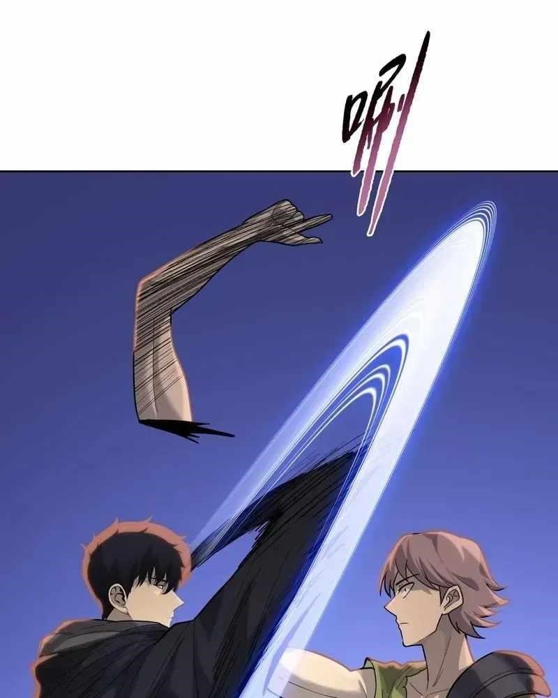 The Doomsday Ruthless Man: Hoarding Trillions of Supplies at the Beginning Chapter 98 - Page 56