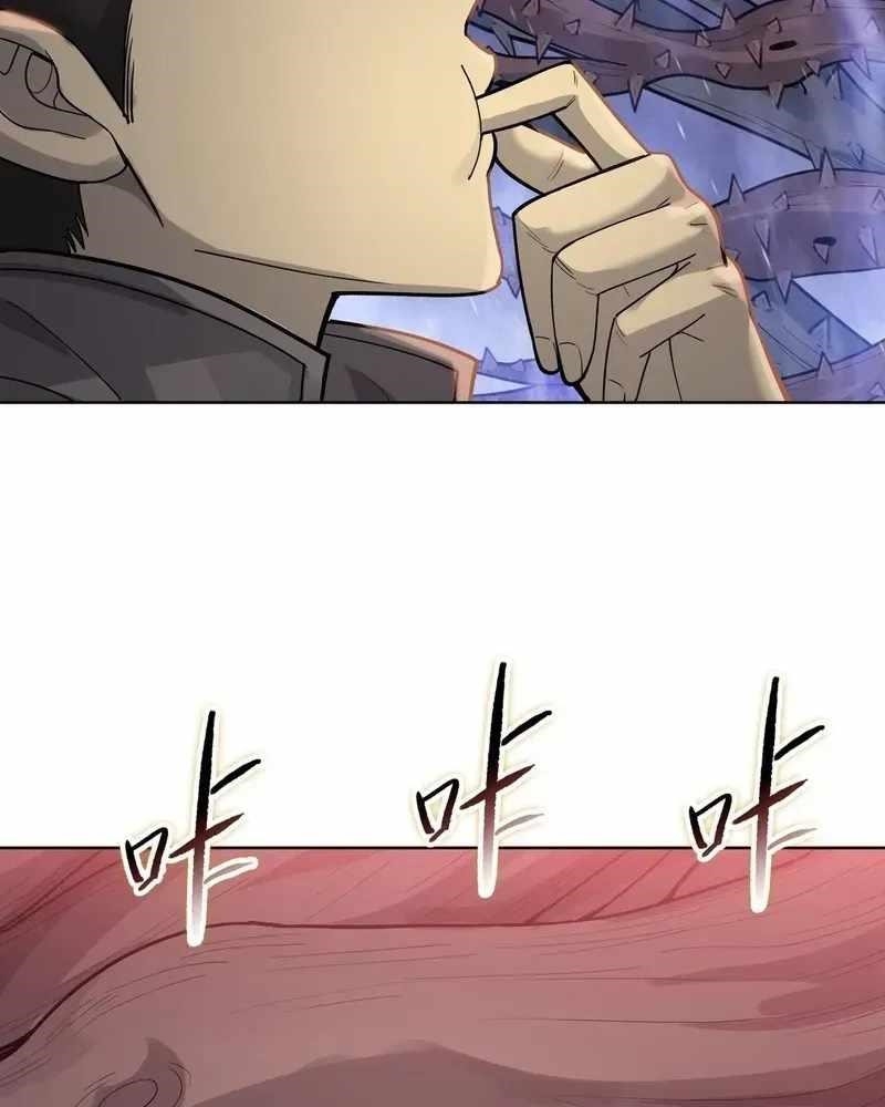 The Doomsday Ruthless Man: Hoarding Trillions of Supplies at the Beginning Chapter 99 - Page 13